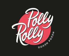 Супер скидки на Polly Rolly!